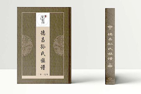 書(shū)本畫(huà)冊(cè)(圖1)